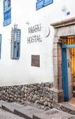 Туры в отель Amaru Inca Туры в отель Amaru Inca