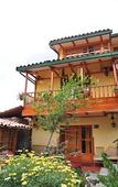 Туры в отель Amaru Inca Туры в отель Amaru Inca