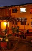 Туры в отель Amaru Inca Туры в отель Amaru Inca