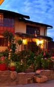 Туры в отель Amaru Inca Туры в отель Amaru Inca