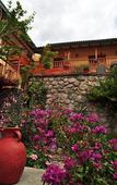 Туры в отель Amaru Inca Туры в отель Amaru Inca