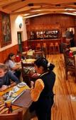 Туры в отель Amaru Inca Туры в отель Amaru Inca