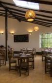 Туры в отель Andean Wings Valley Туры в отель Andean Wings Valley