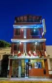 Туры в отель Hostal Iquique Туры в отель Hostal Iquique