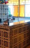 Туры в отель Hostal Iquique Туры в отель Hostal Iquique