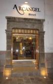 Туры в отель Hotel Arcangel Туры в отель Hotel Arcangel