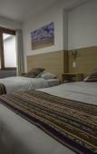 Туры в отель Ayni Cusco Hotel Туры в отель Ayni Cusco Hotel