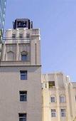 Туры в отель NH City & Tower Туры в отель NH City & Tower