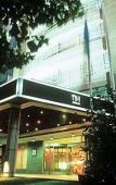 Туры в отель NH Ciudad de Santiago Туры в отель NH Ciudad de Santiago