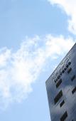 Туры в отель NH Milano Fiera Туры в отель NH Milano Fiera