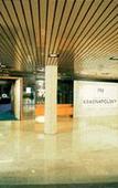 Туры в отель NH Grand Hotel Krasnapolsky Туры в отель NH Grand Hotel Krasnapolsky