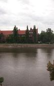 Туры в отель WenderEDU Business Center Туры в отель WenderEDU Business Center