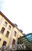 Туры в отель NH Heidelberg Туры в отель NH Heidelberg