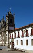 Туры в отель Pousada Mosteiro de Guimaraes - Monument Hotel Туры в отель Pousada Mosteiro de Guimaraes - Monument Hotel