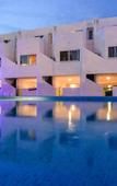 Туры в отель Lagoa Hotel Туры в отель Lagoa Hotel