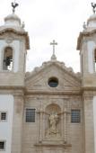 Туры в отель Montebelo Vista Alegre Ilhavo Hotel Туры в отель Montebelo Vista Alegre Ilhavo Hotel