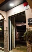 Туры в отель Miragaia House Туры в отель Miragaia House