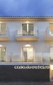 Туры в отель Boutique Hotel Casa do Outeiro - Arts & Crafts Туры в отель Boutique Hotel Casa do Outeiro - Arts & Crafts