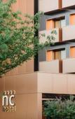 Туры в отель TURIM Santa Maria da Feira Hotel Туры в отель TURIM Santa Maria da Feira Hotel
