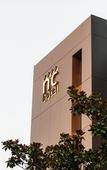 Туры в отель TURIM Santa Maria da Feira Hotel Туры в отель TURIM Santa Maria da Feira Hotel