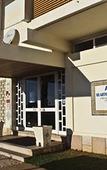 Туры в отель Hotel Aeromar Туры в отель Hotel Aeromar