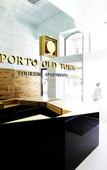 Туры в отель Porto Old Town Туры в отель Porto Old Town