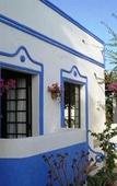 Туры в отель Quinta do Caracol Туры в отель Quinta do Caracol