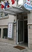 Туры в отель Hotel do Chile Туры в отель Hotel do Chile