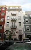 Туры в отель Hotel do Chile Туры в отель Hotel do Chile