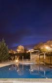 Туры в отель Lamego Hotel & Life Туры в отель Lamego Hotel & Life
