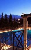 Туры в отель Lamego Hotel & Life Туры в отель Lamego Hotel & Life