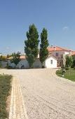 Туры в отель Casa de Campo Sao Rafael Туры в отель Casa de Campo Sao Rafael