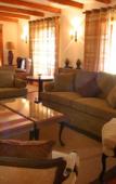 Туры в отель Casa de Campo Sao Rafael Туры в отель Casa de Campo Sao Rafael