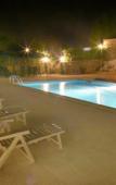 Туры в отель Casa de Campo Sao Rafael Туры в отель Casa de Campo Sao Rafael