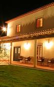 Туры в отель Casa de Campo Sao Rafael Туры в отель Casa de Campo Sao Rafael