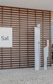 Туры в отель Praia do Sal Lisbon Resort and SPA Туры в отель Praia do Sal Lisbon Resort and SPA