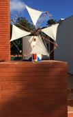 Туры в отель Sintra Rural Home - Cerrado da Serra Туры в отель Sintra Rural Home - Cerrado da Serra