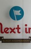 Туры в отель Next Inn Туры в отель Next Inn