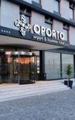 Туры в отель Oporto Airport & Business Hotel Туры в отель Oporto Airport & Business Hotel