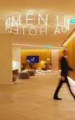 Туры в отель Lumen Hotel & The Lisbon Light Show Туры в отель Lumen Hotel & The Lisbon Light Show