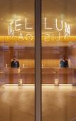 Туры в отель Lumen Hotel & The Lisbon Light Show Туры в отель Lumen Hotel & The Lisbon Light Show