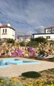 Туры в отель Chalet O Amorzinho Туры в отель Chalet O Amorzinho