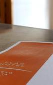 Туры в отель Flag Hotel Porto Maia Туры в отель Flag Hotel Porto Maia