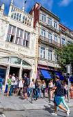 Туры в отель Guest House Triunfo Туры в отель Guest House Triunfo