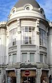 Туры в отель Guest House Triunfo Туры в отель Guest House Triunfo