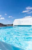 Туры в отель Smartr Porto Gaia & Spa Туры в отель Smartr Porto Gaia & Spa