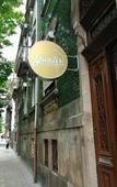 Туры в отель Jualis Guest House Туры в отель Jualis Guest House