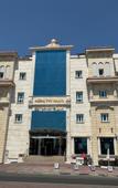 Туры в отель Abraj INN Royal Hotel Туры в отель Abraj INN Royal Hotel