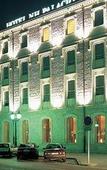 Туры в отель NH Palacio de la Merced Туры в отель NH Palacio de la Merced