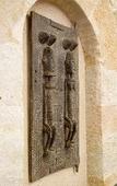 Туры в отель NH Salamanca Puerta de la Catedral Туры в отель NH Salamanca Puerta de la Catedral